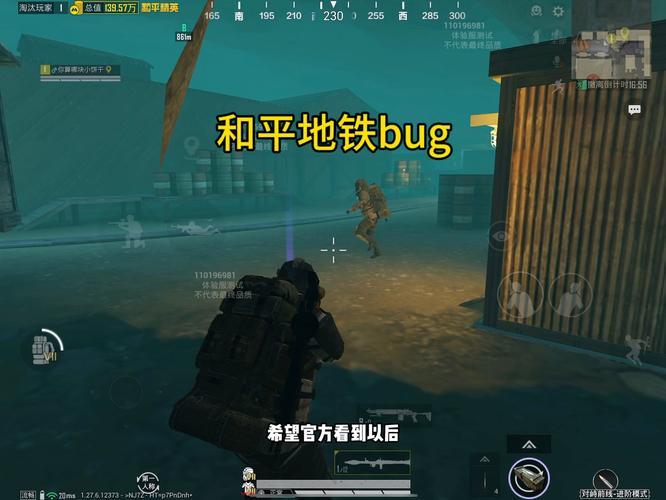 和平精英辅助【筷子一体直装】🔥全图透视🔥锁死自瞄🔥人物加速🔥皮肤美化包🔥火箭小子榴弹炮加速🔥枪械加速瞬击