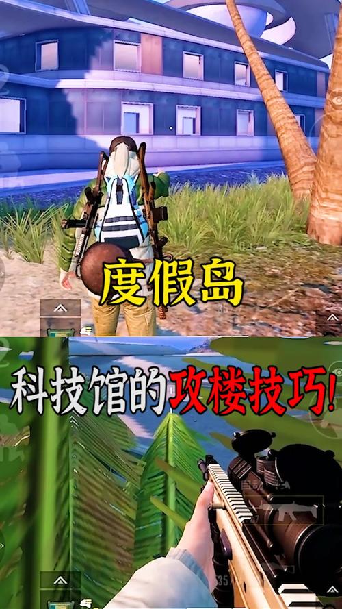 和平精英辅助【奇多直装】苹果手机IOS免越狱 免签名 巨魔安装 方框透视 骨骼射线 开枪自瞄 人物上色