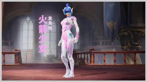 和平精英《牛魔王》直装辅助支持最新版本游戏使用
